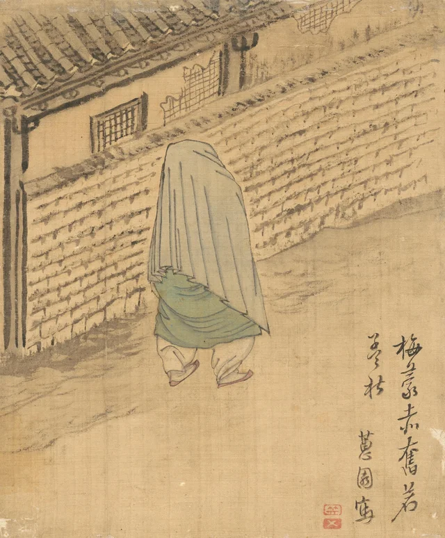 女俗図帖 第2図, 申潤福