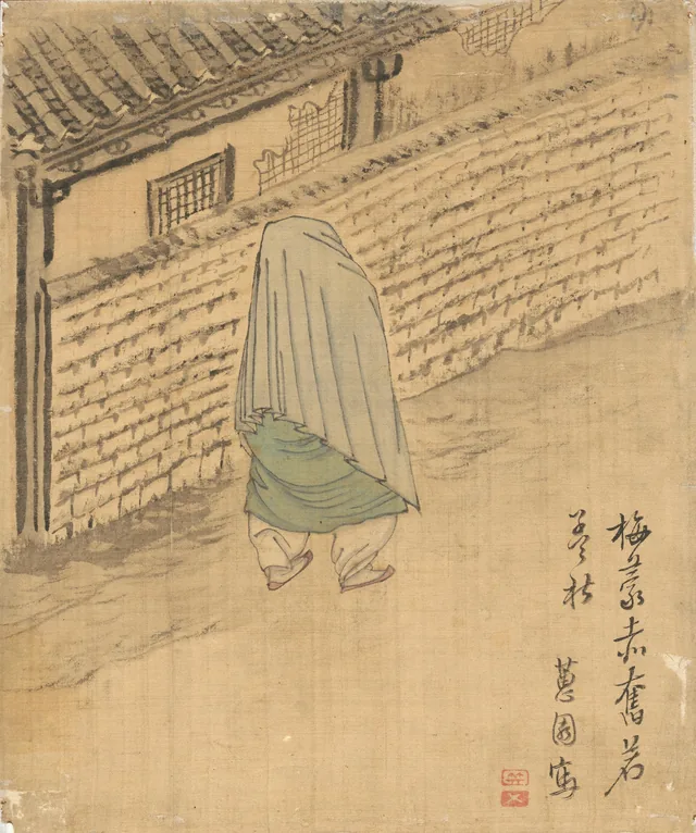 Album des coutumes féminines de Shin Yun-bok, image 2, Shin Yun-bok