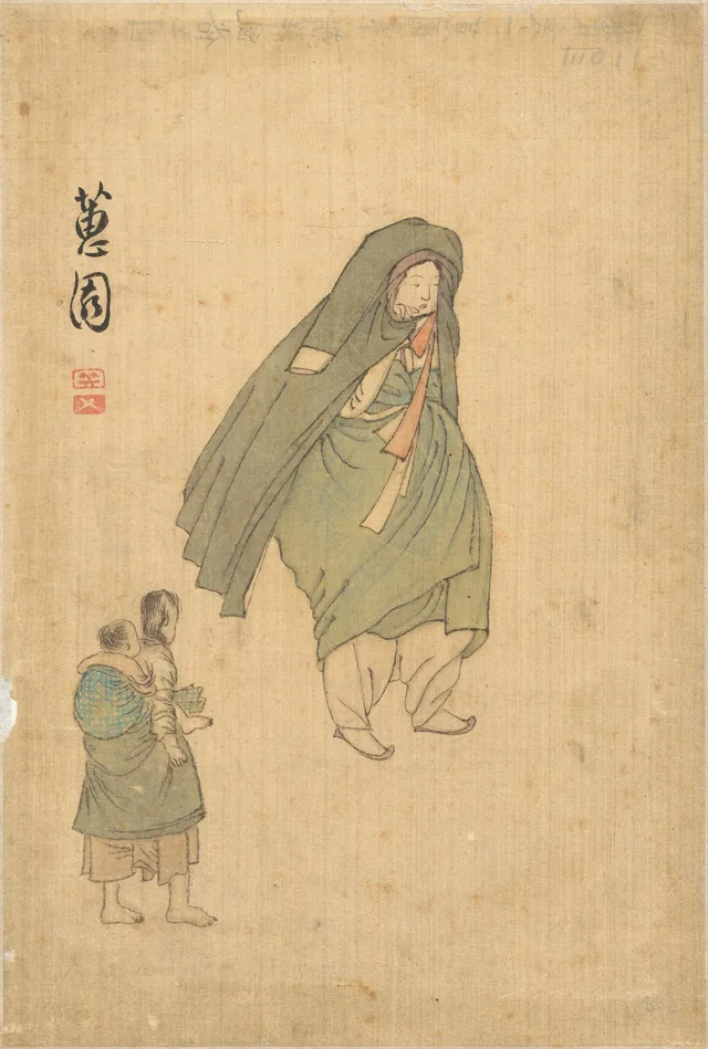 女俗図帖 第3図
