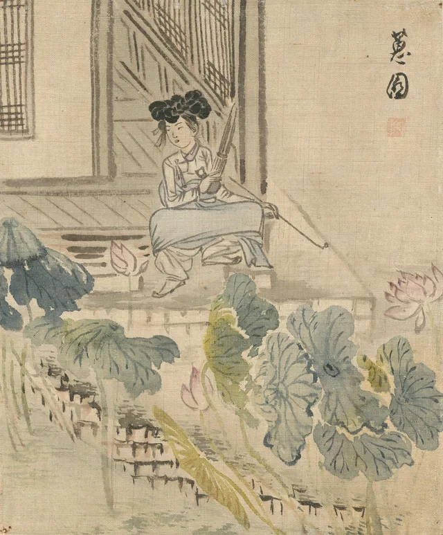 Album des coutumes féminines de Shin Yun-bok, image 6, Shin Yun-bok