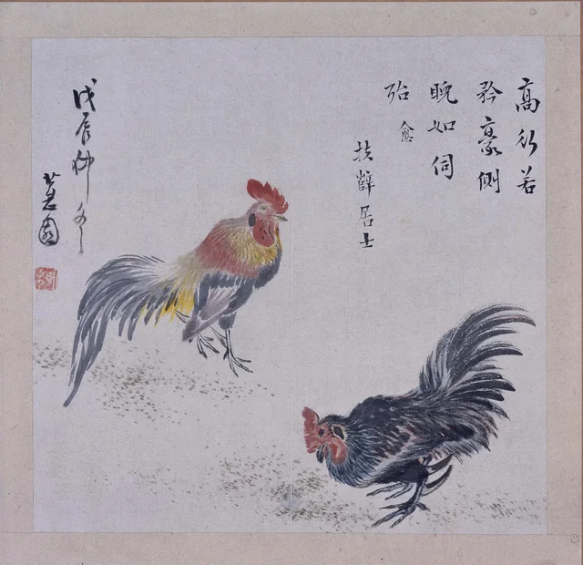 Combat de coqs, Shin Yun-bok