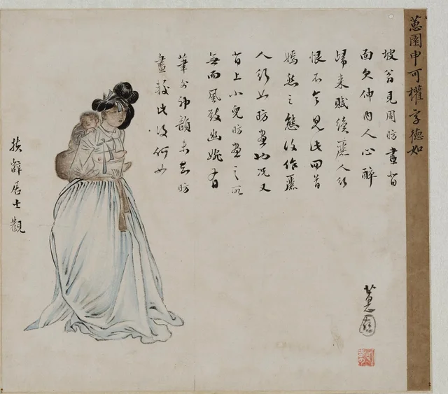 Femme portant un bébé sur le dos