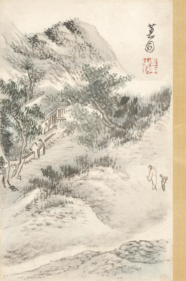 Paysage du retour, Shin Yun-bok