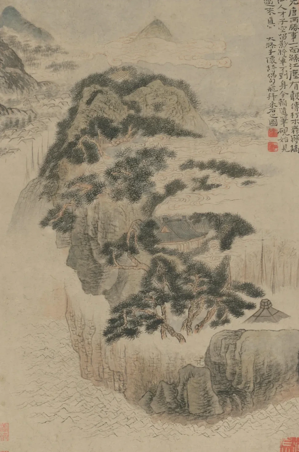 石涛采石图轴, Shitao