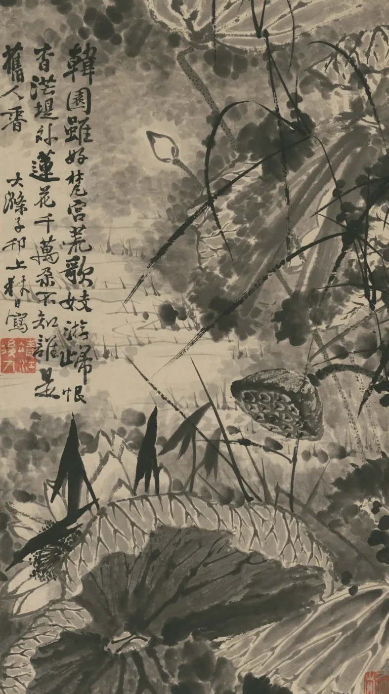 石涛墨荷图轴, Shitao