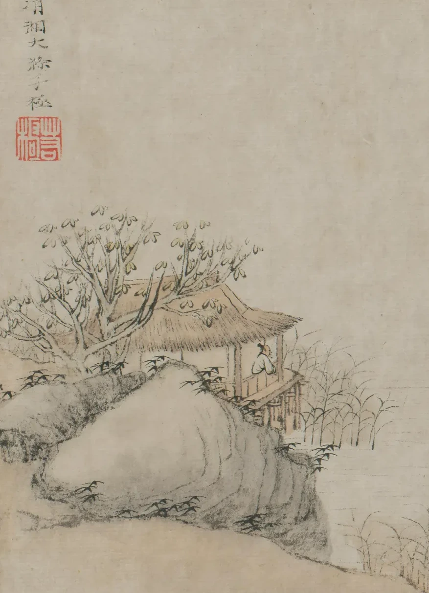 原济山水册, Shitao