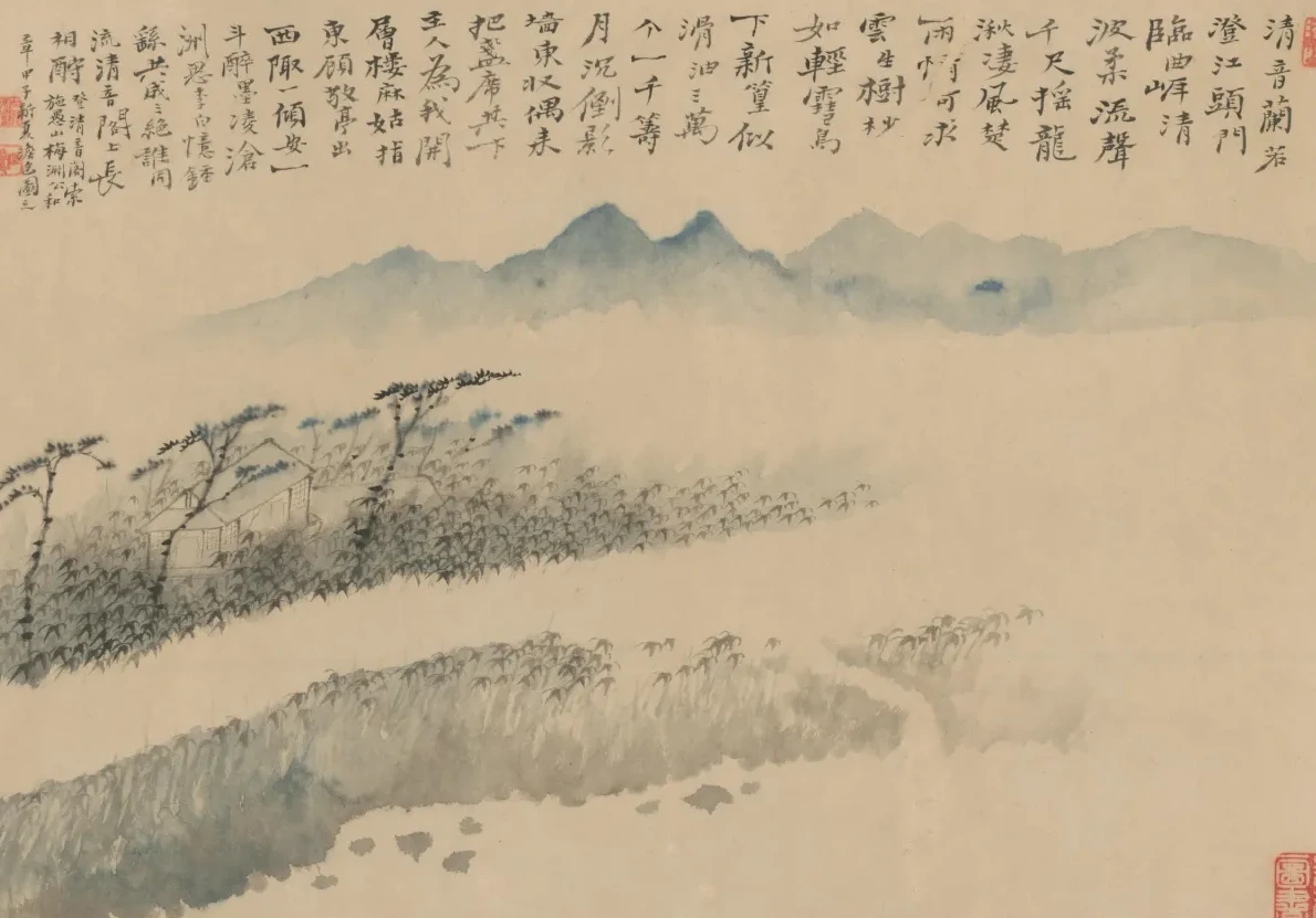 原济山水册, Shitao