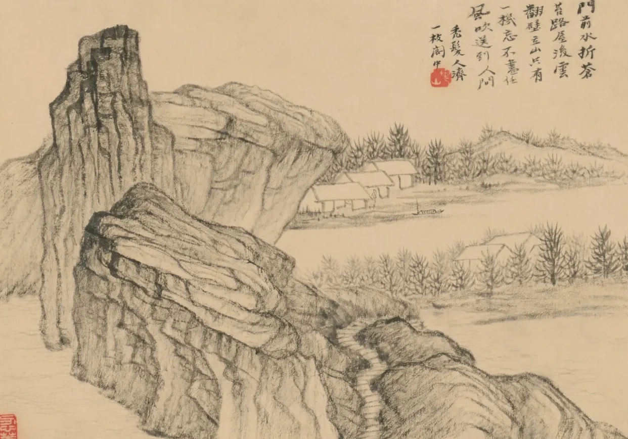 原济山水册, Shitao