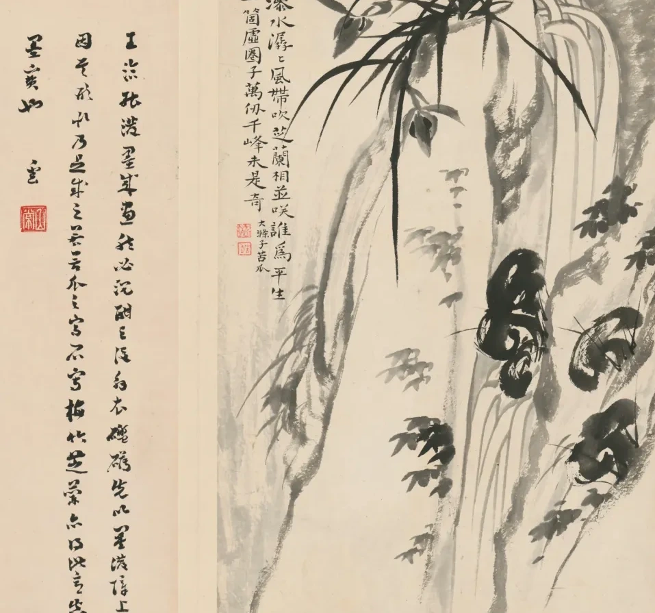 原济兰竹册－泉石兰芝, Shitao