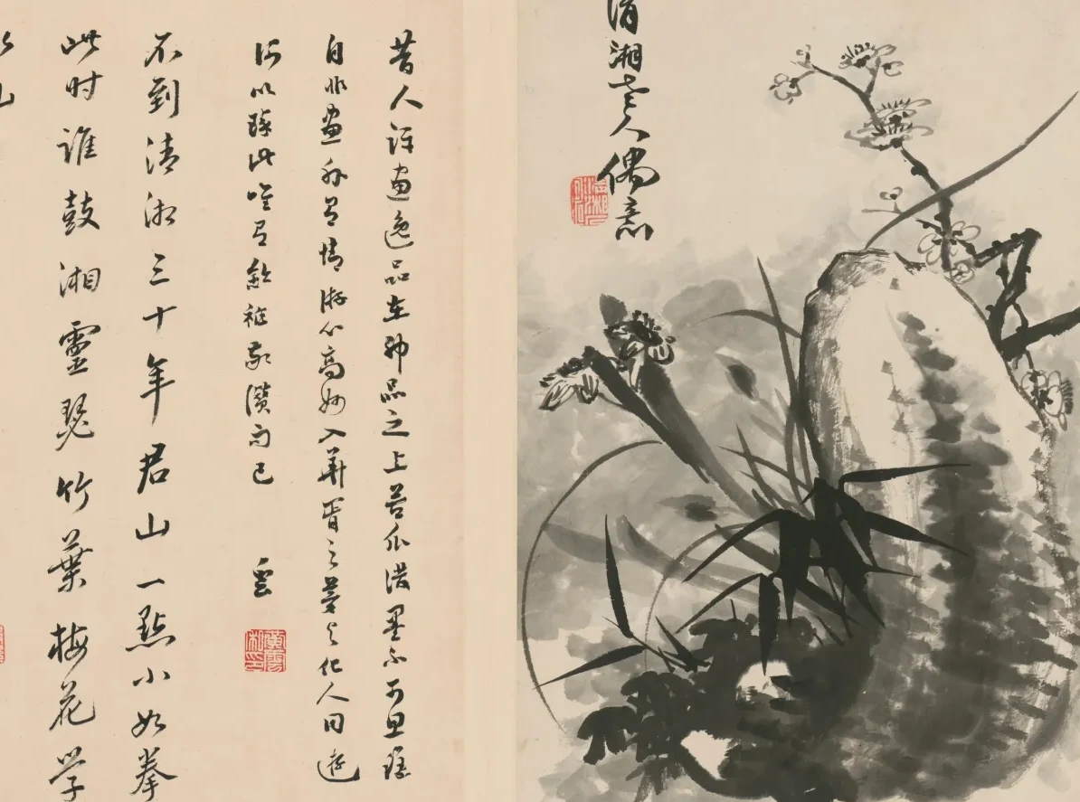 原济兰竹册－梅竹石, Shitao