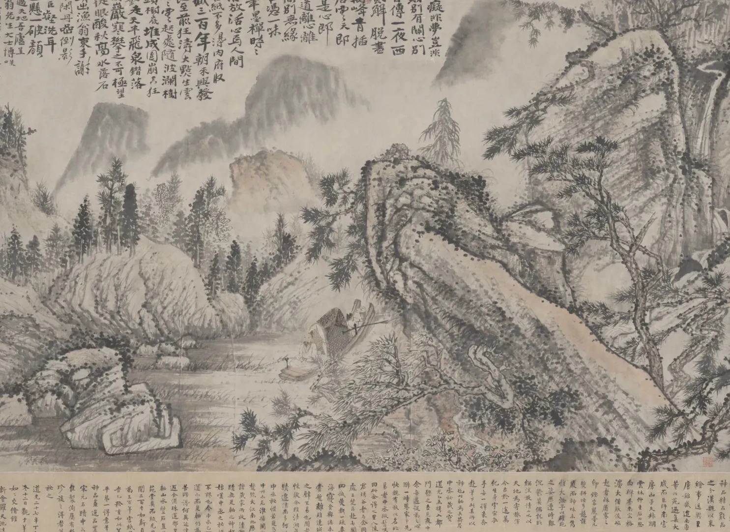 原济山水横轴, Shitao