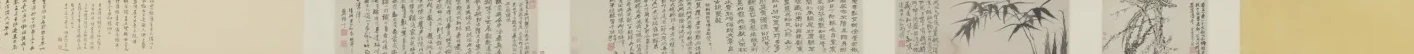 石涛诗画合璧卷, Shitao