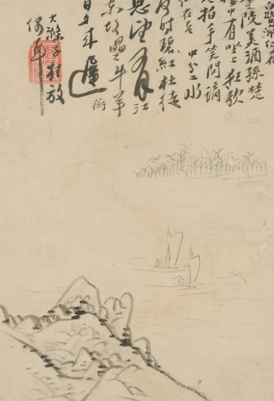原济金陵十景图册, Shitao