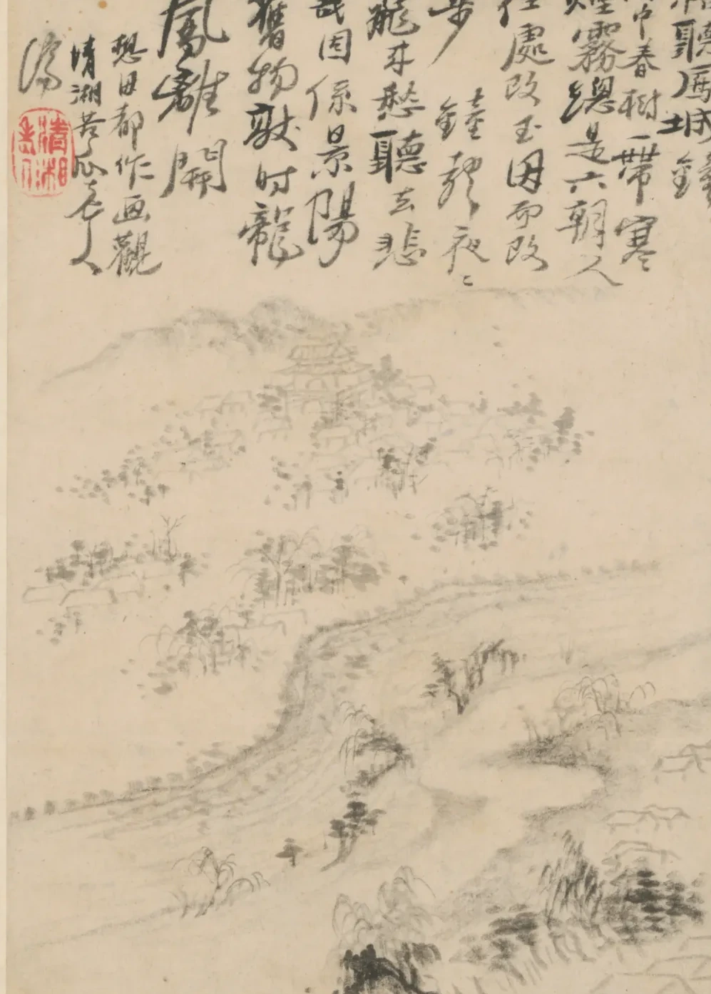 原济金陵十景图册, Shitao