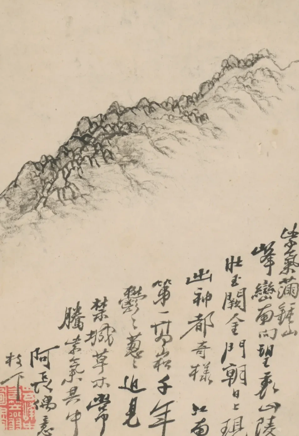 原济金陵十景图册, Shitao