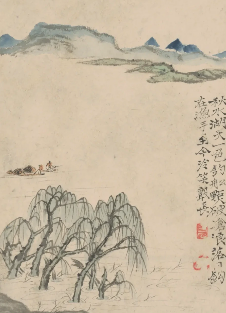 石涛山水图册, Shitao