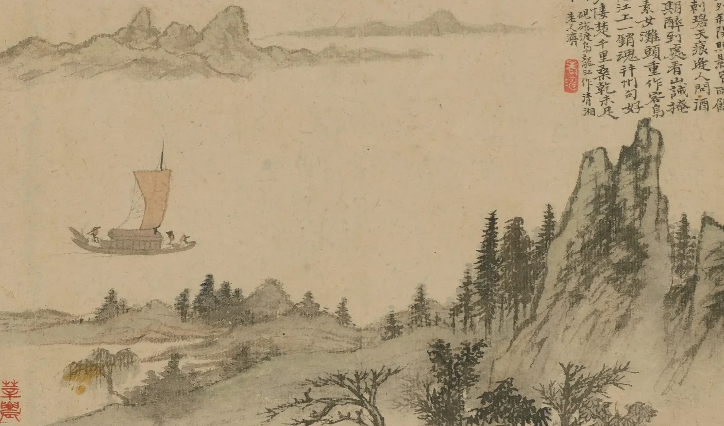 原济山水图册第二开, Shitao
