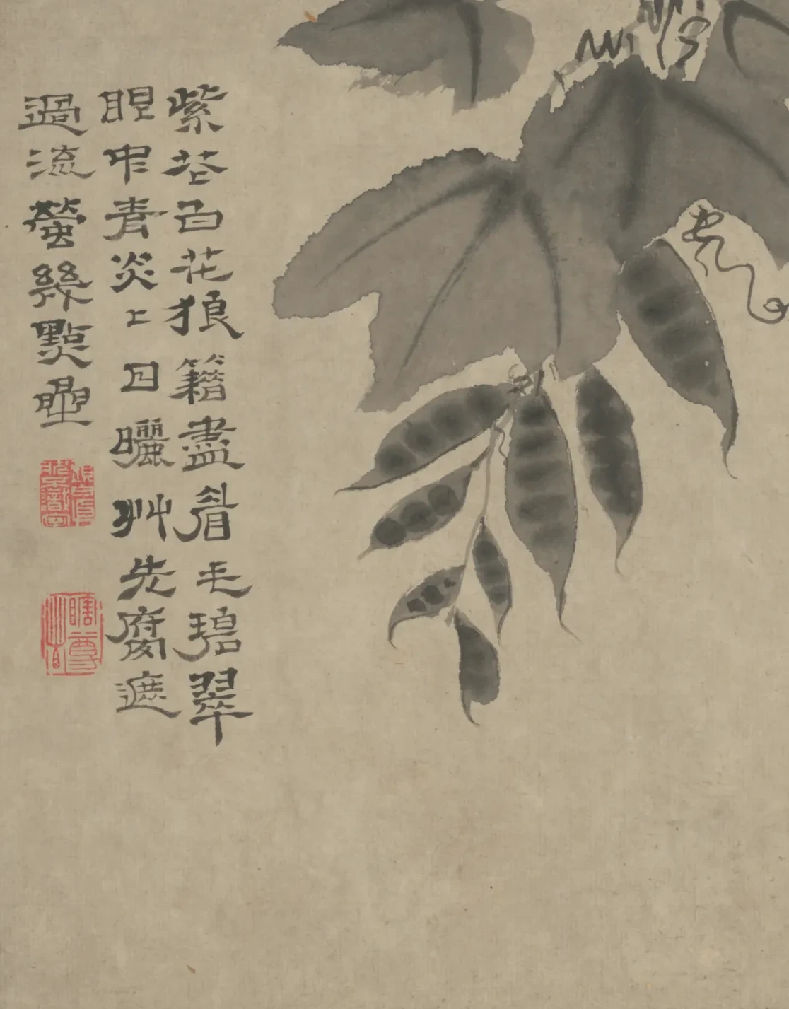 原济杂画图册, Shitao