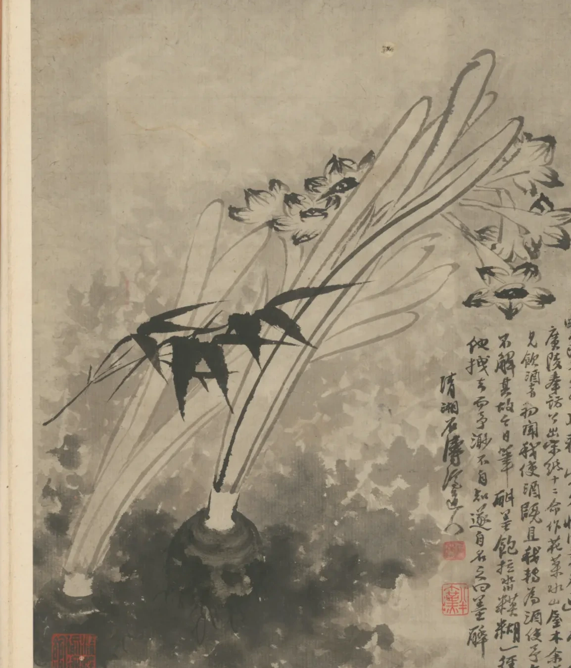 原济杂画图册, Shitao