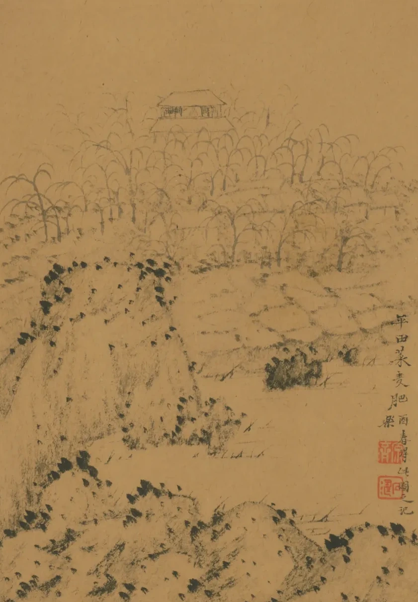 石涛山水图册, Shitao