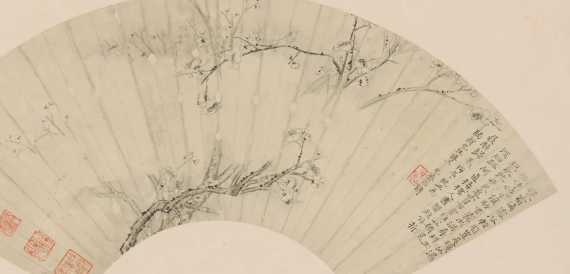 原济梅花图扇, Shitao