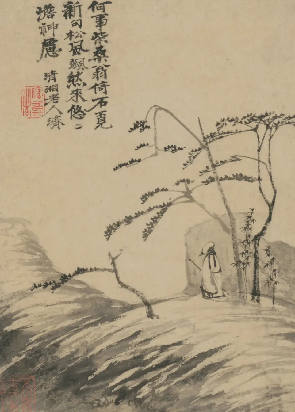 原济黄山游图册, Shitao