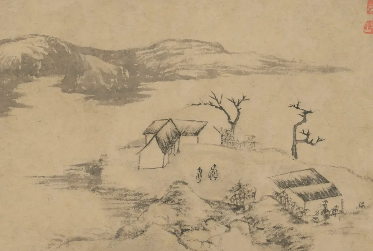原济山水人物图页, Shitao