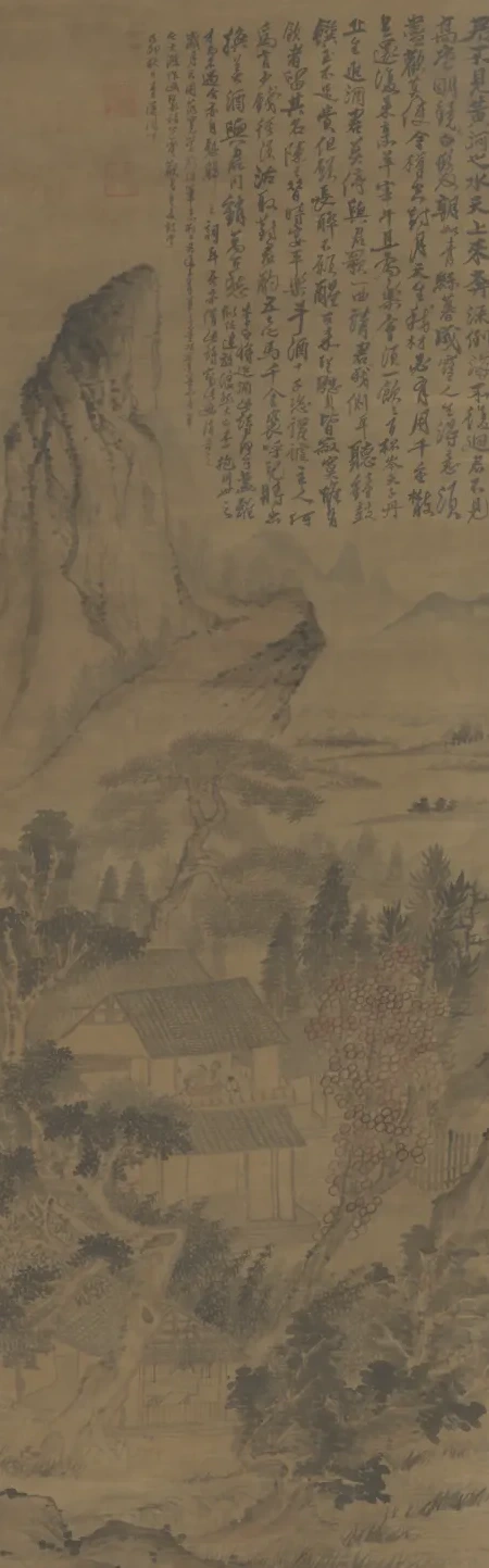 石涛太白诗意山水图轴, Shitao