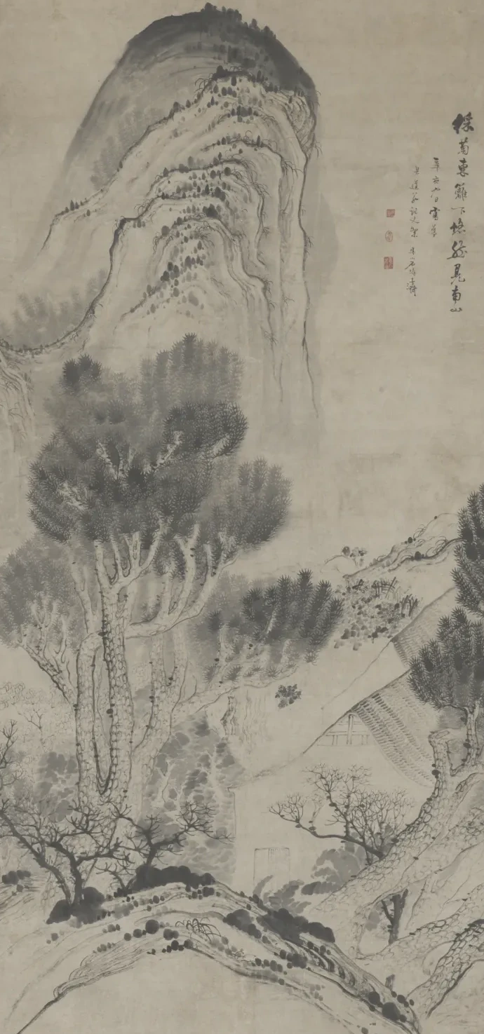 石涛陶诗采菊图轴, Shitao