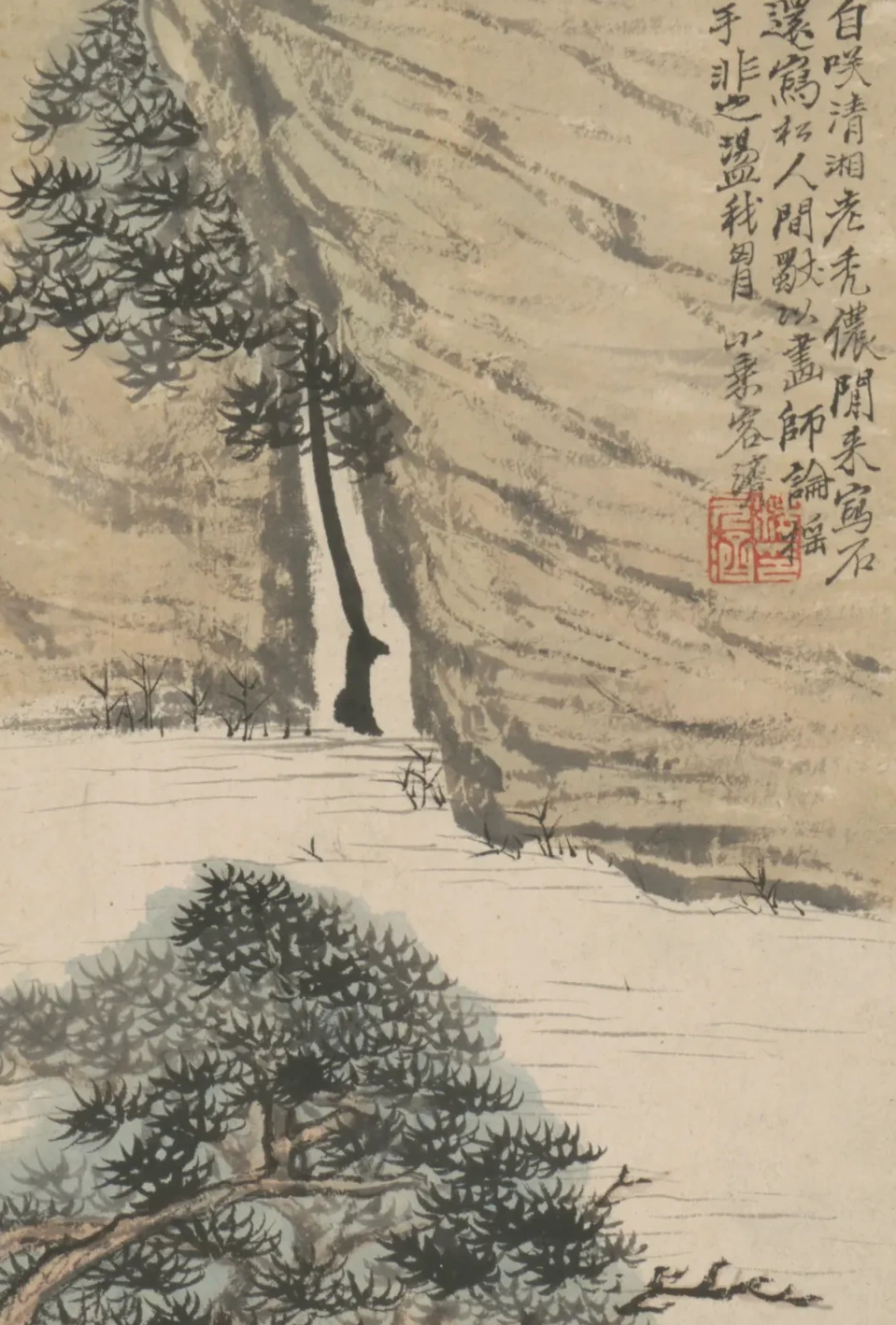 原济山水图册, Shitao