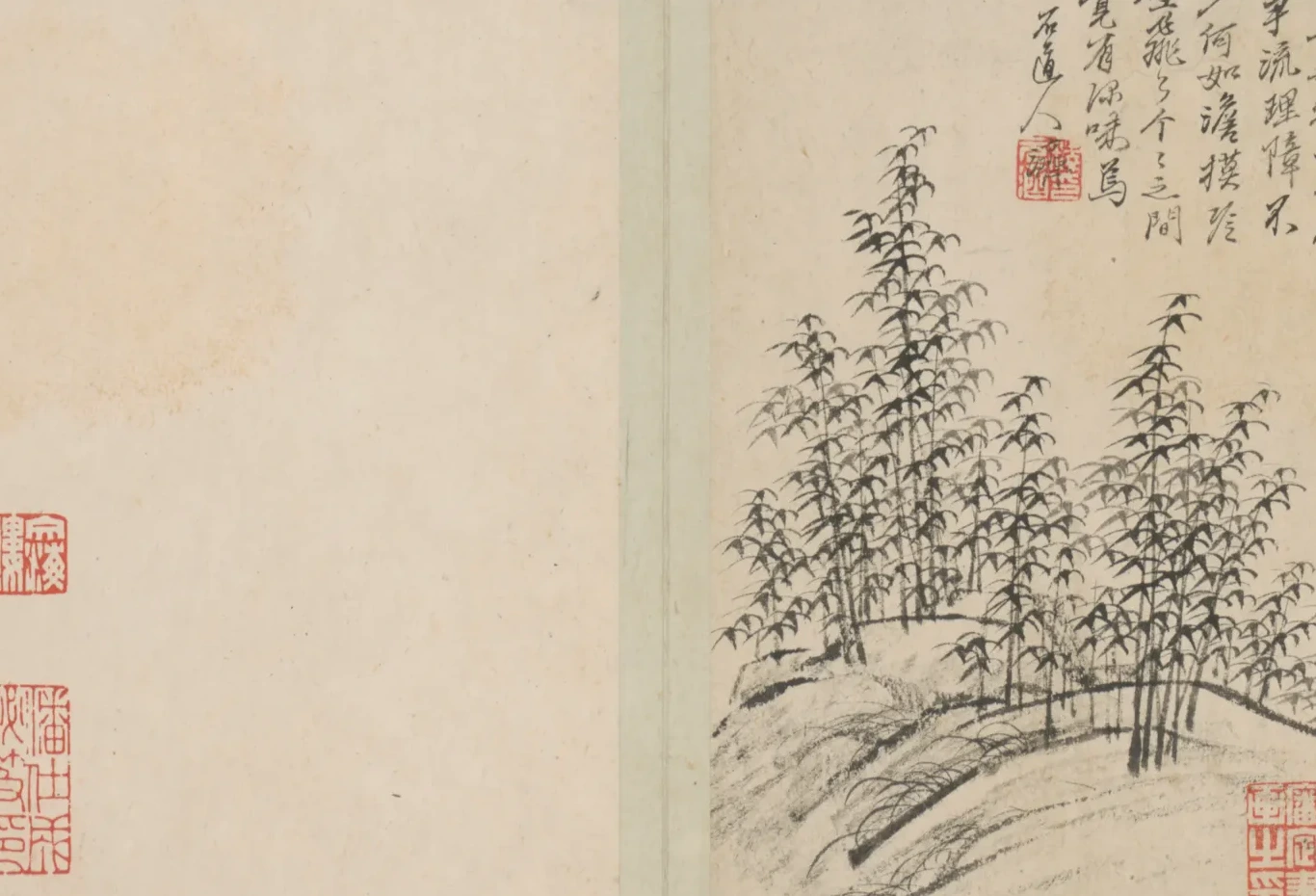 原济山水图册, Shitao