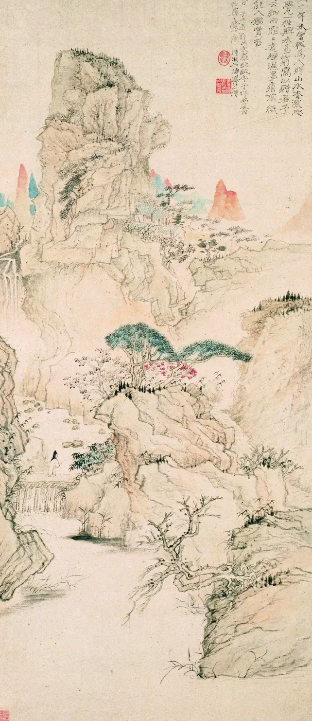 清 石涛 细雨虬松图轴, Shitao