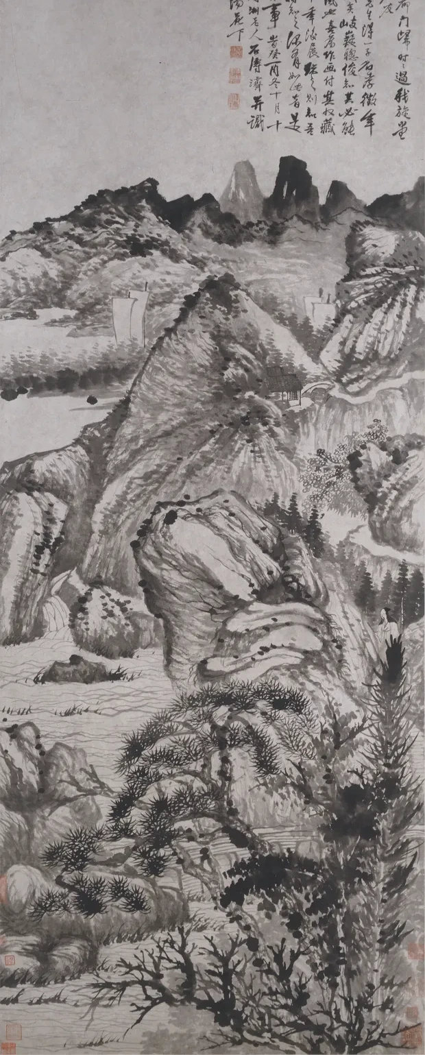 清 石涛 山林乐事图轴, Shitao