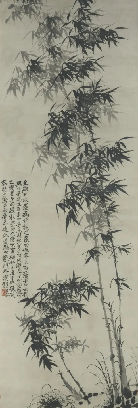 Bamboo in Wind and Rain, Shitao