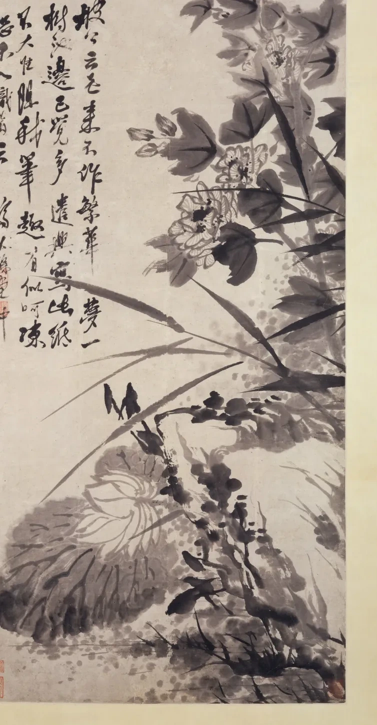 Hibiscus, Lotus, and Rock, Shitao