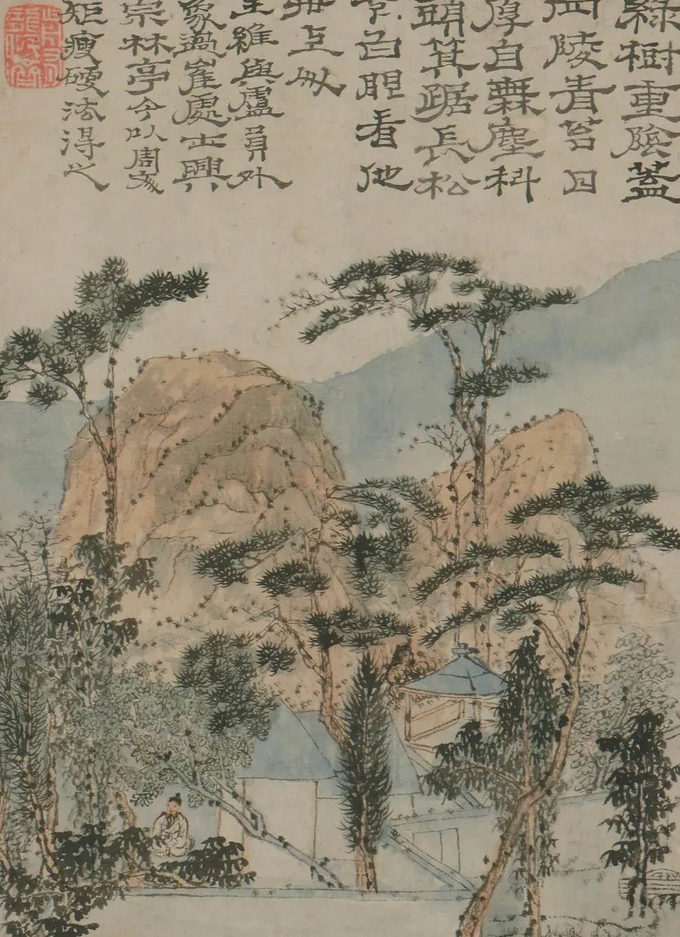 Landscape Album, Shitao