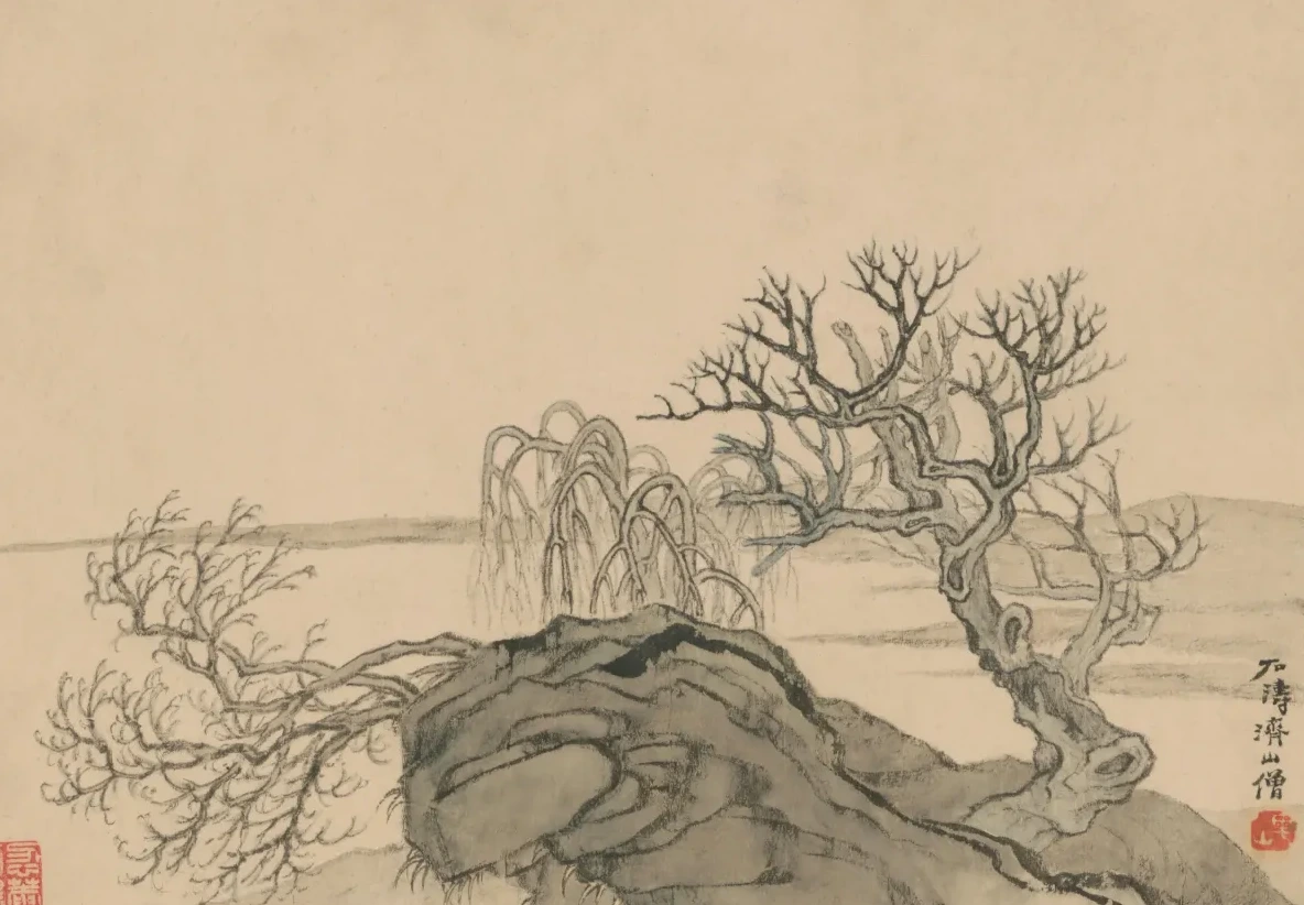 Landscape Album, Shitao