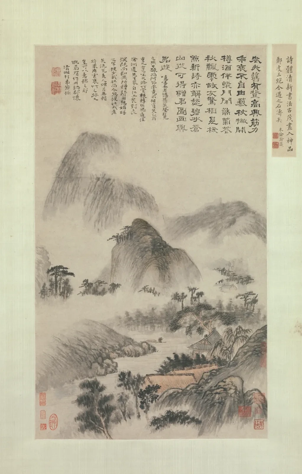 Landscape Painted on the Double Ninth Festival, Shitao