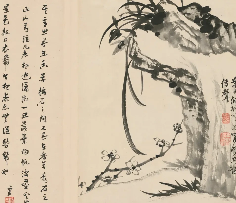 Orchid and Bamboo Album, Shitao