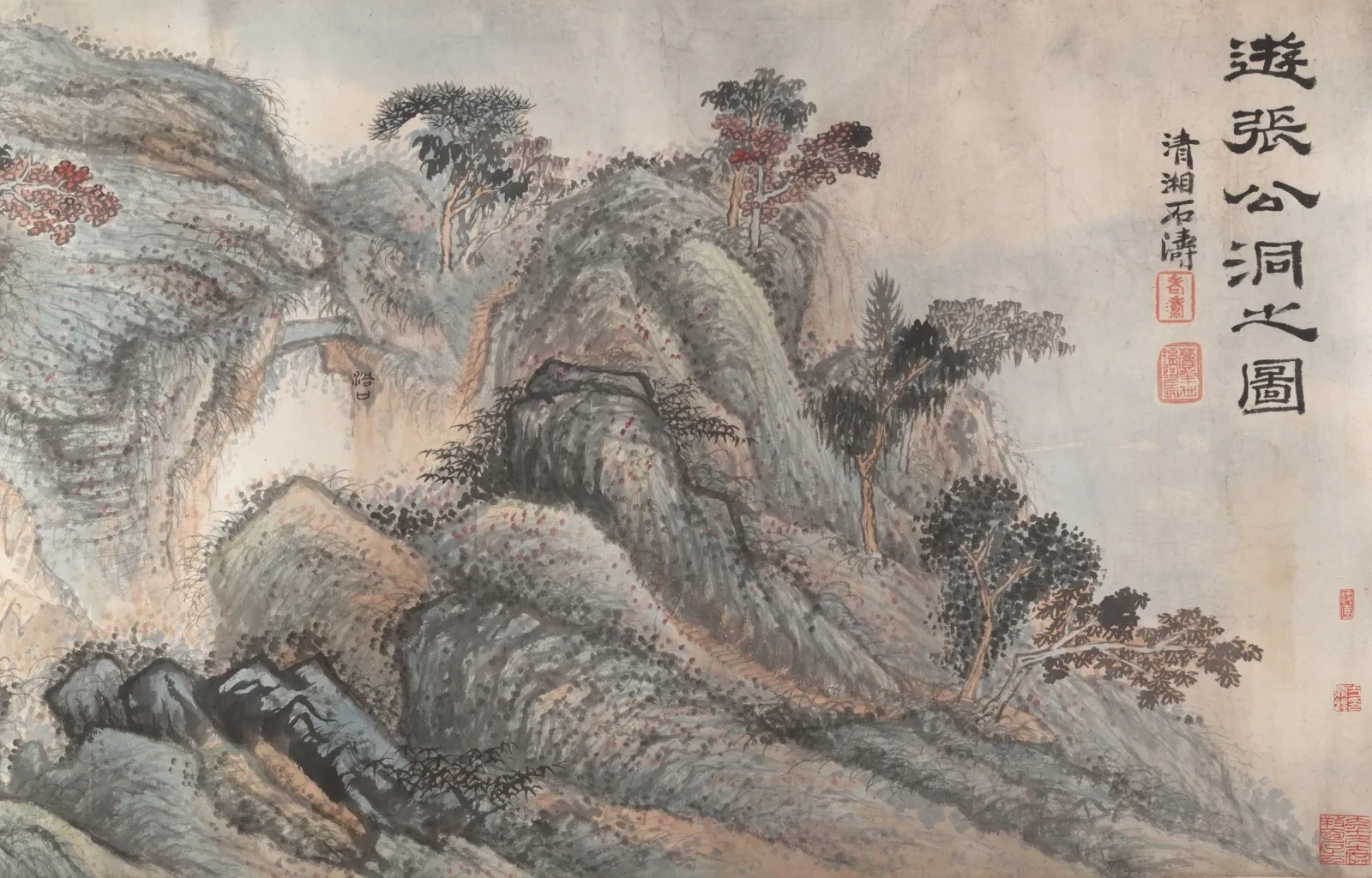 Outing to Zhang Gong's Grotto, Shitao