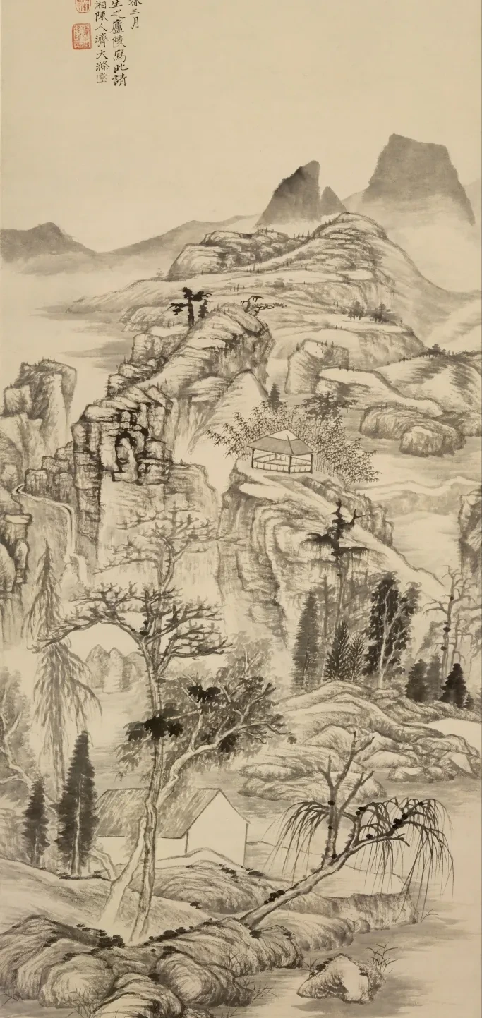 Paysage, Shitao