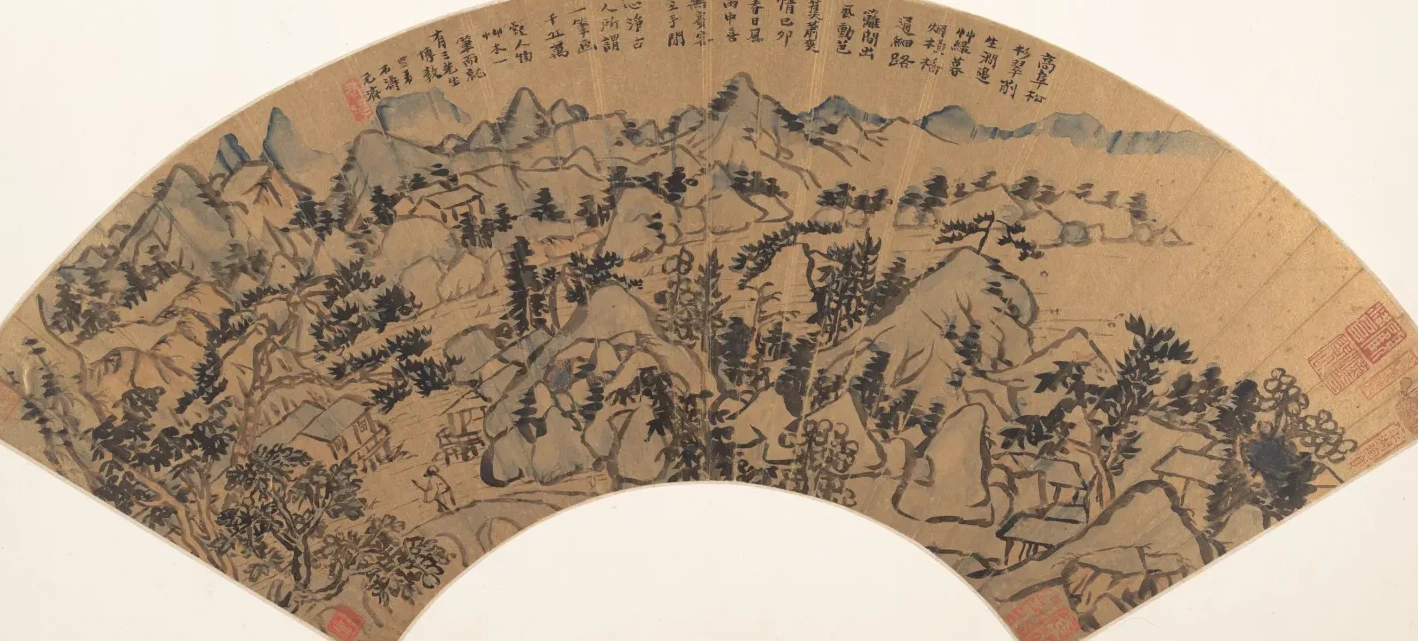 Paysage, Shitao