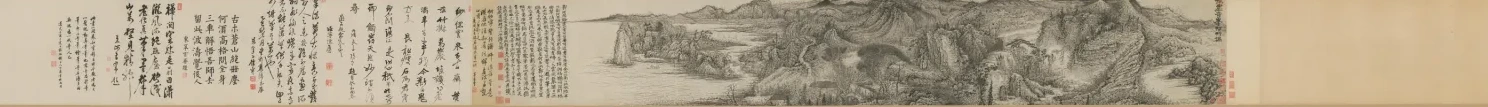 Precipitous Peak, Shitao