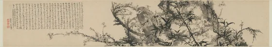 石涛梅竹图卷