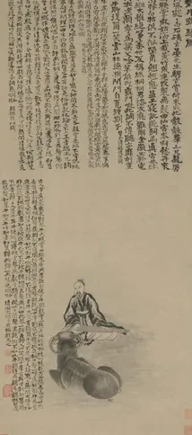石涛对牛弹琴图轴