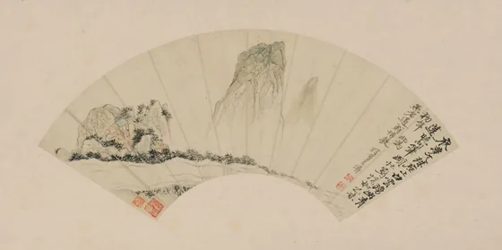 石涛奇峰图扇页