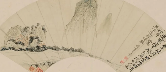 石涛奇峰图扇页