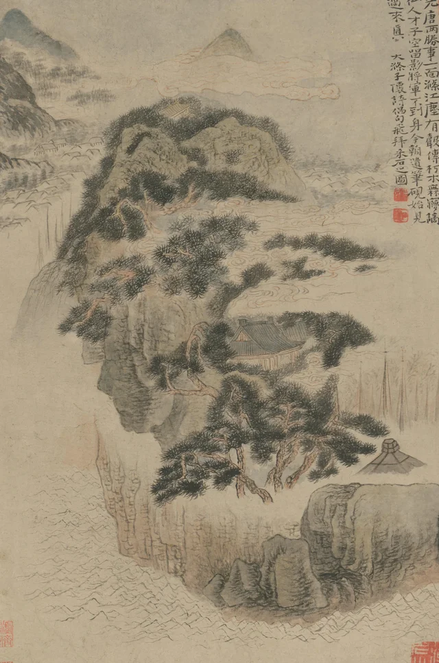 石涛采石图轴
