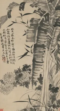石涛蕉菊轴