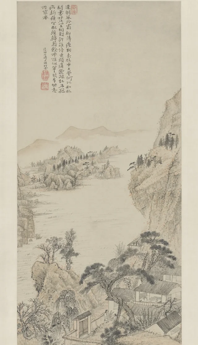 石涛对菊图轴